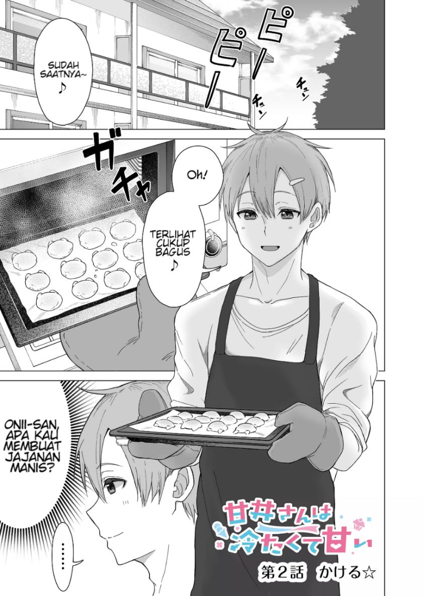 Baca Manga Amai-san wa Tsumetakute Amai Chapter 02 Gambar 2