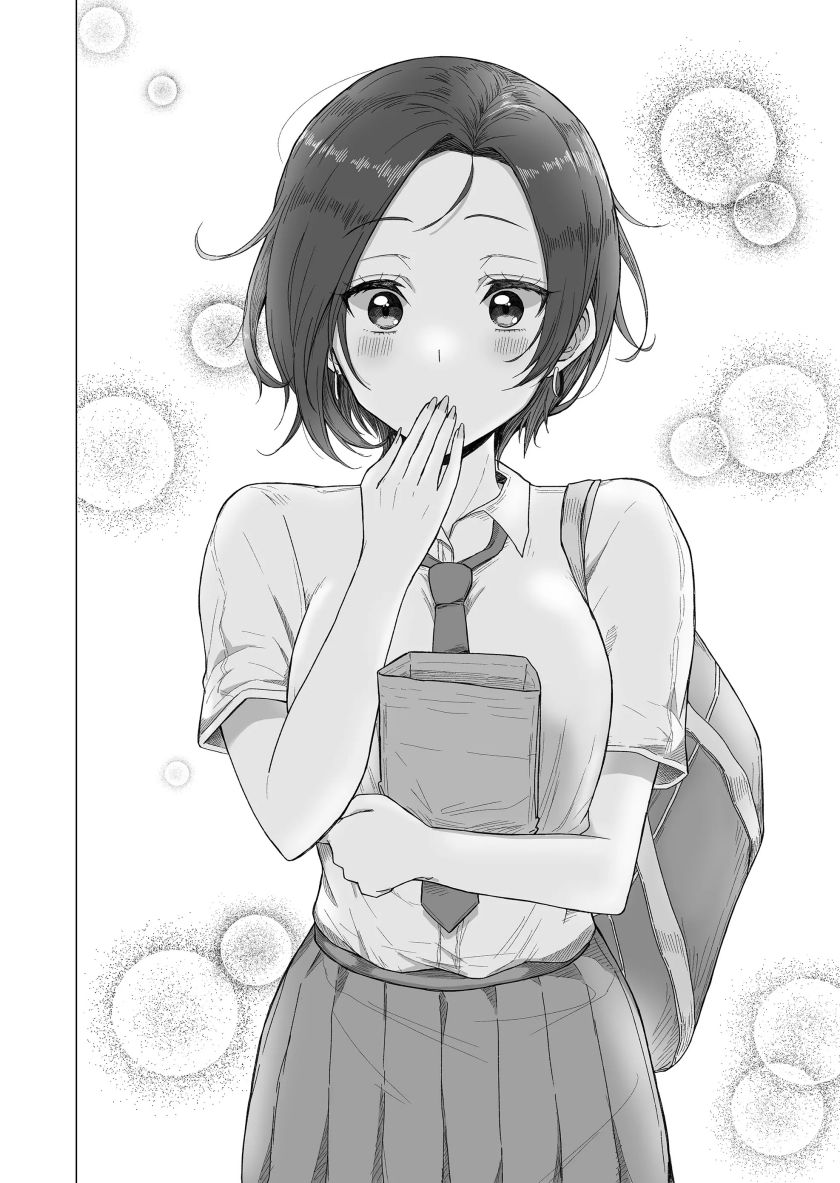 Amai-san wa Tsumetakute Amai Chapter 02 Gambar 7