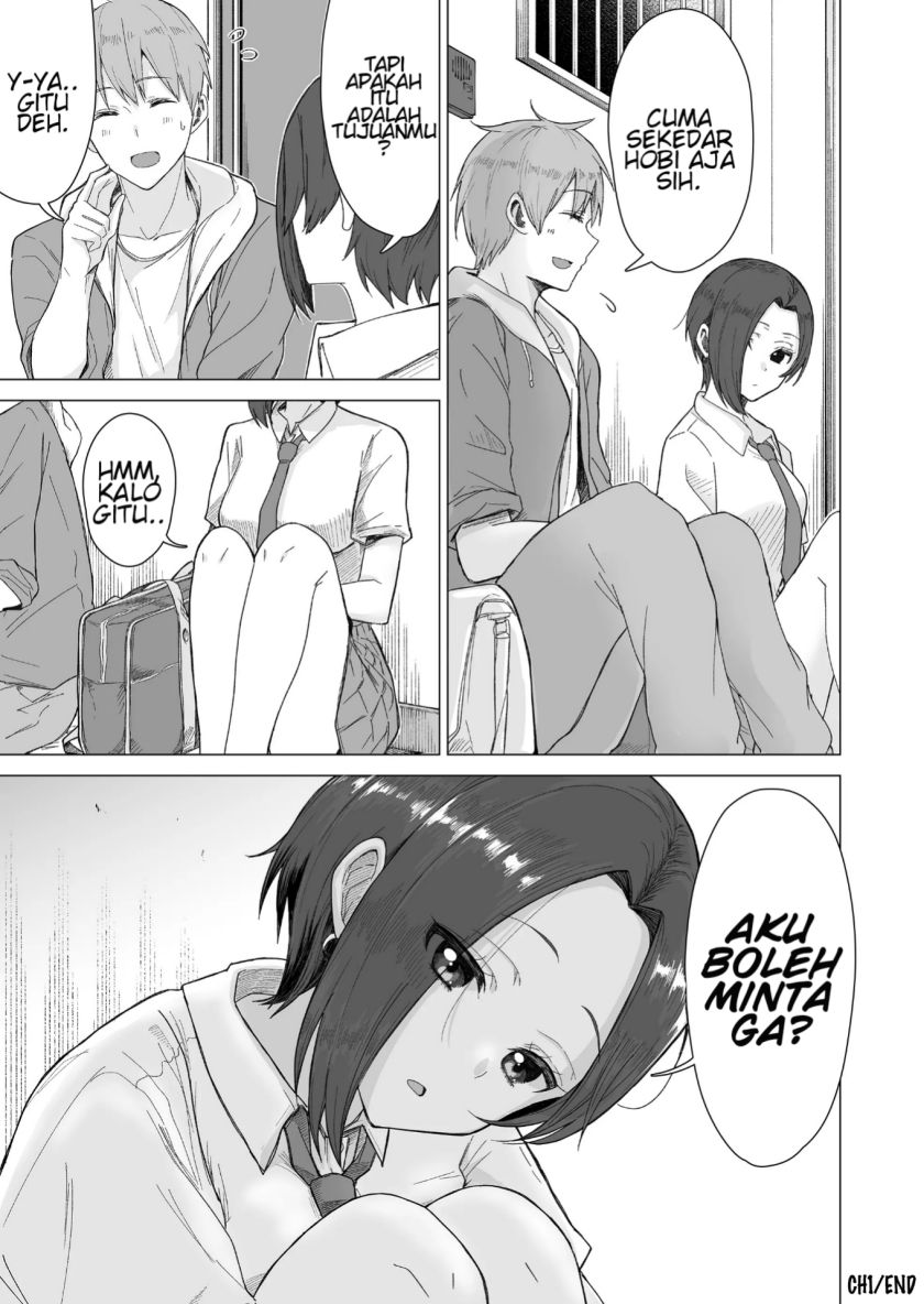 Amai-san wa Tsumetakute Amai Chapter 01 Gambar 16