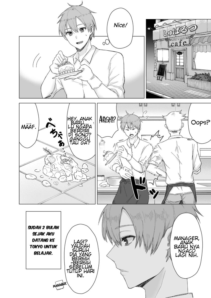 Amai-san wa Tsumetakute Amai Chapter 01 Gambar 5