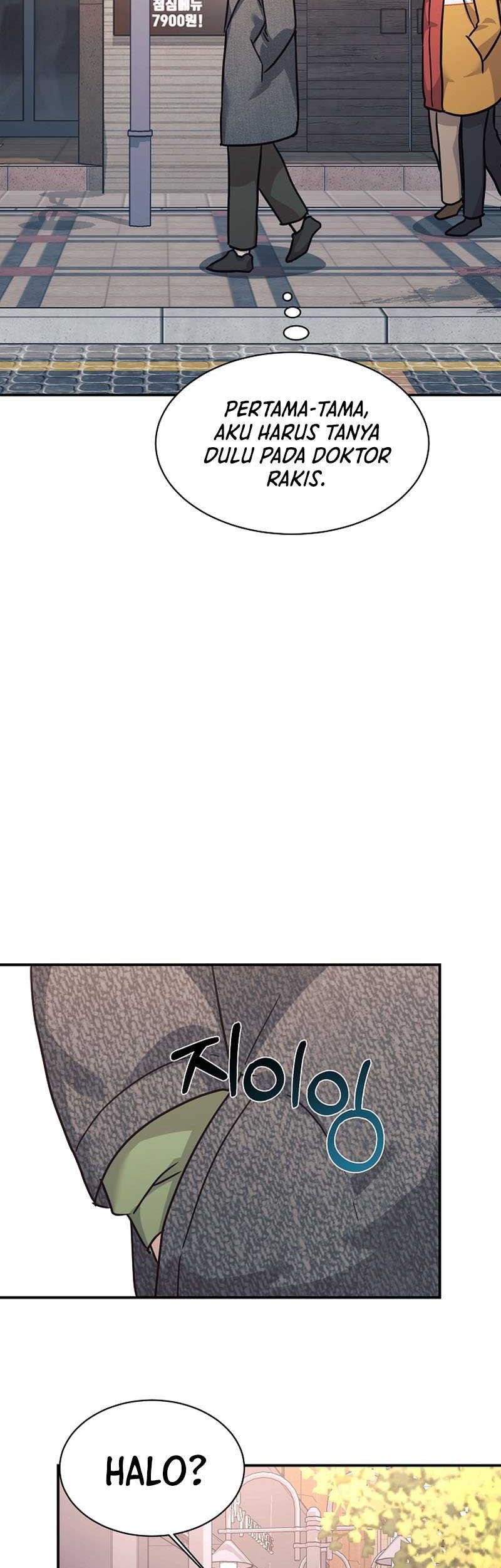 My Daughter Is a Dragon! Chapter 64 Gambar 28