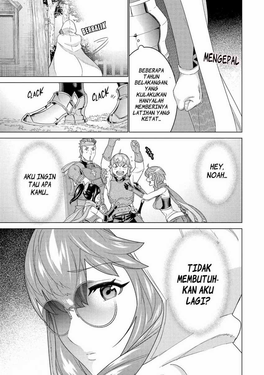 Ie de Munou to Iware Tsuzuketa Ore Desu ga, Sekaiteki ni wa Chou Yuunou Datta you desu Chapter 15 Gambar 12