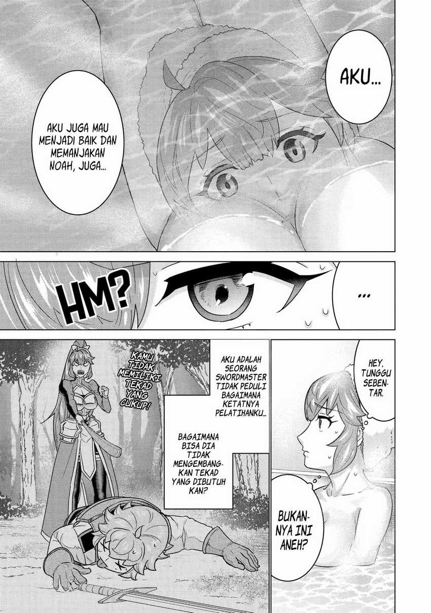 Ie de Munou to Iware Tsuzuketa Ore Desu ga, Sekaiteki ni wa Chou Yuunou Datta you desu Chapter 15 Gambar 18