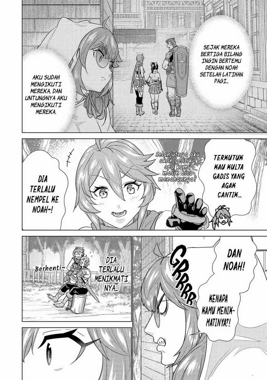 Ie de Munou to Iware Tsuzuketa Ore Desu ga, Sekaiteki ni wa Chou Yuunou Datta you desu Chapter 15 Gambar 9