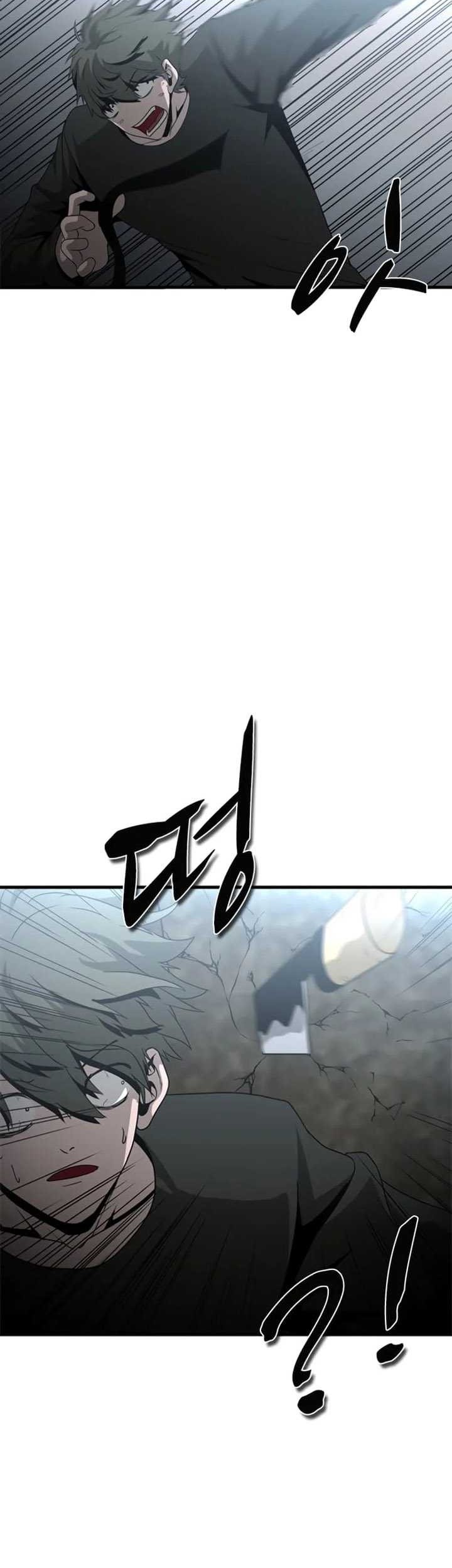 Decide to Be a Villain Chapter 24 Gambar 22