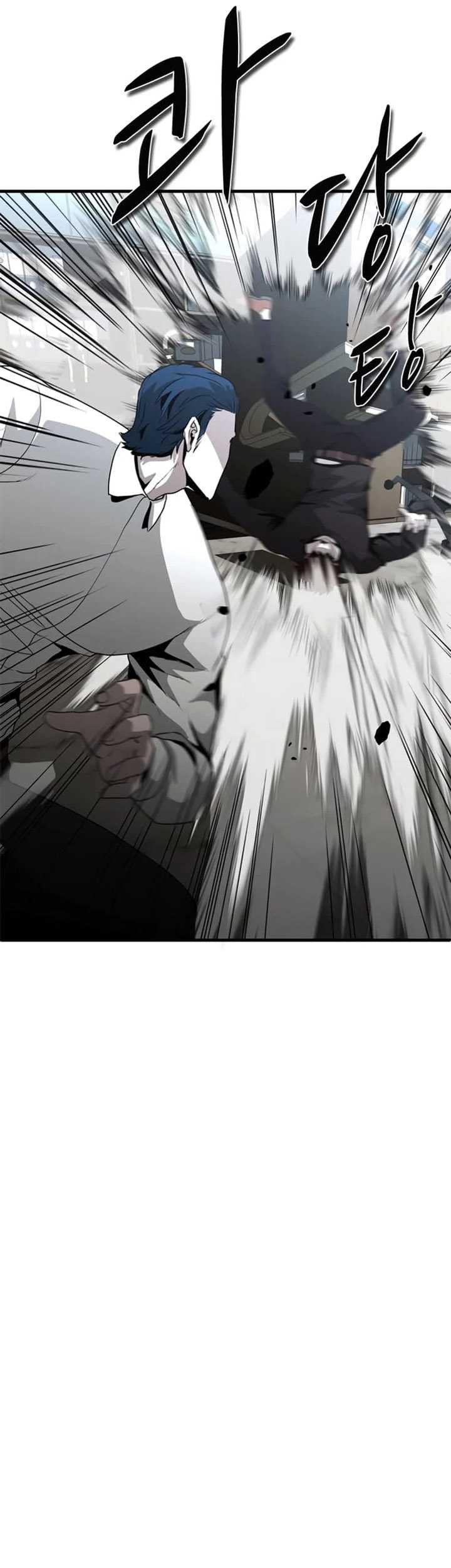 Decide to Be a Villain Chapter 24 Gambar 44