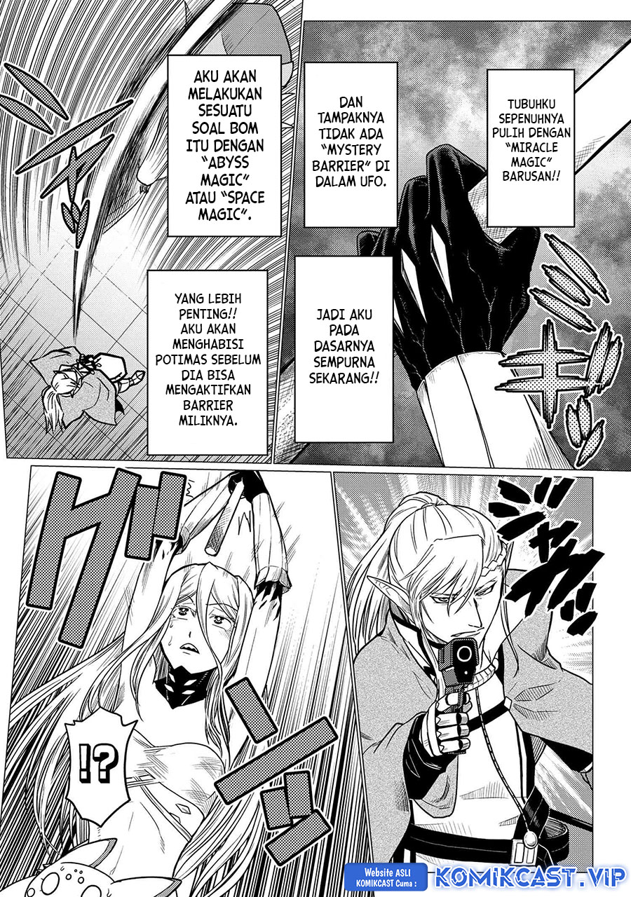Kumo desu ga, Nani ka? Chapter 64.2 Gambar 9