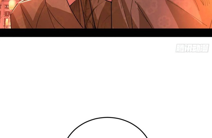 I’m An Evil God Chapter 403 Gambar 41