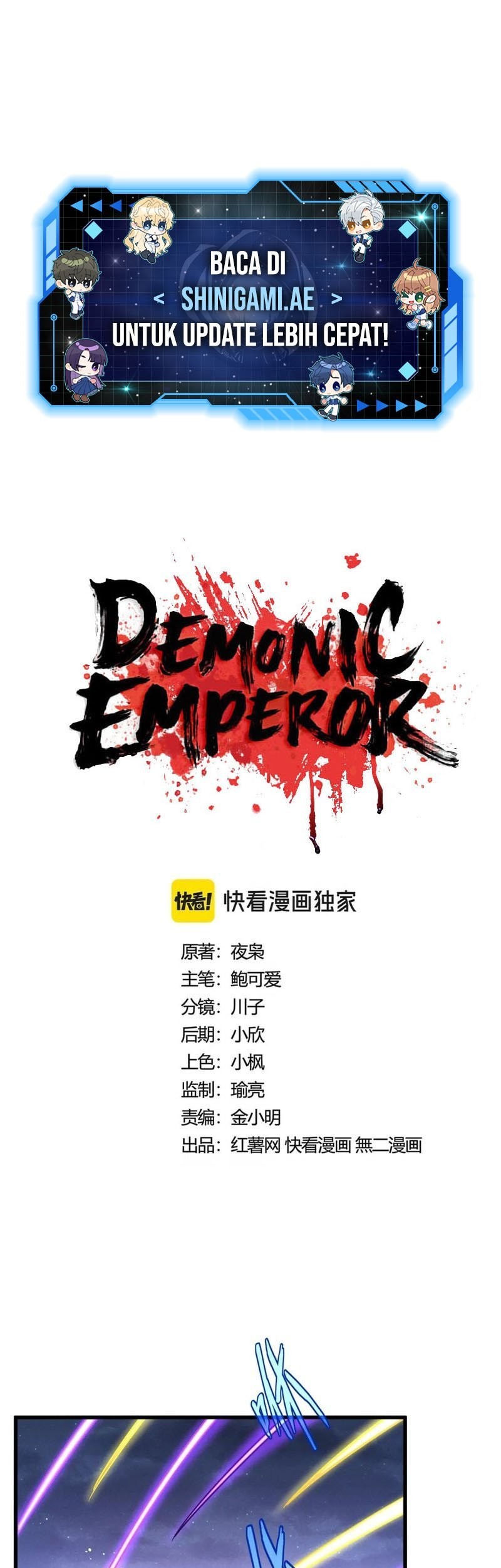 Baca Manhua Magic Emperor Chapter 450 Gambar 2