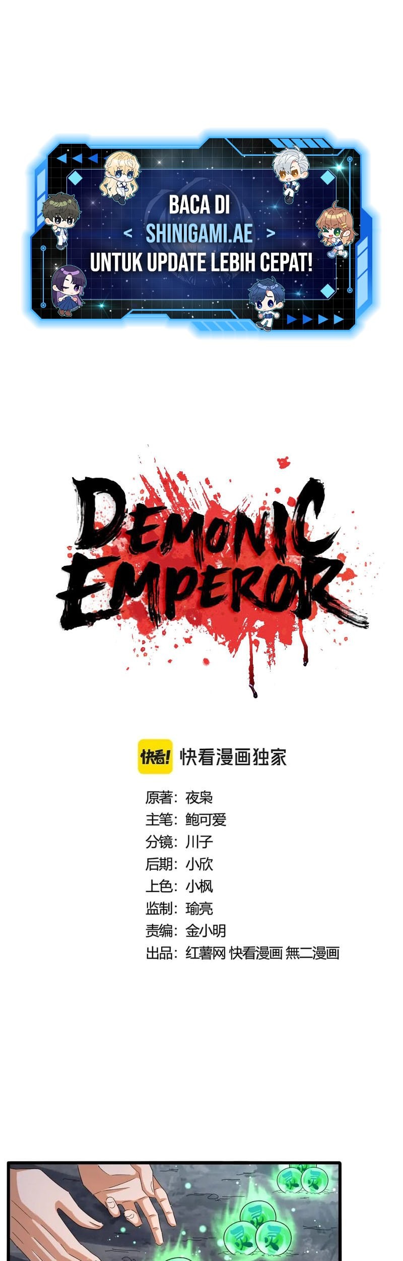 Baca Manhua Magic Emperor Chapter 449 Gambar 2