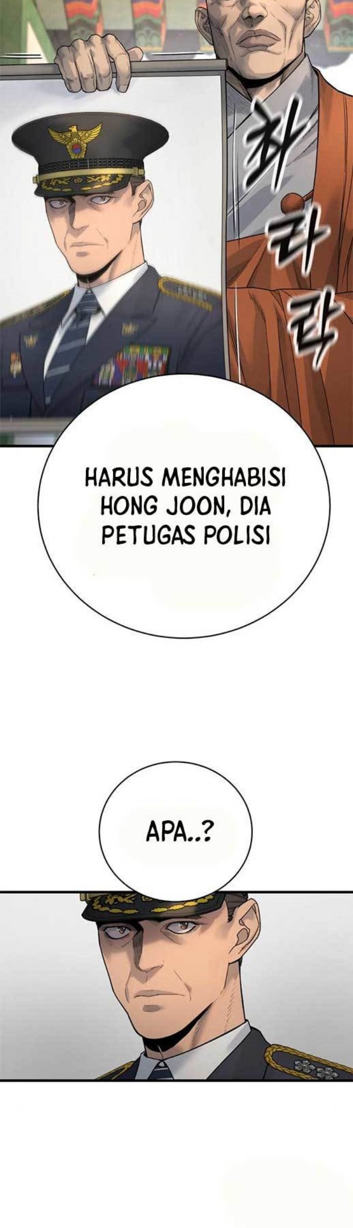 Return of the Bloodthirsty Police Chapter 29 Gambar 48
