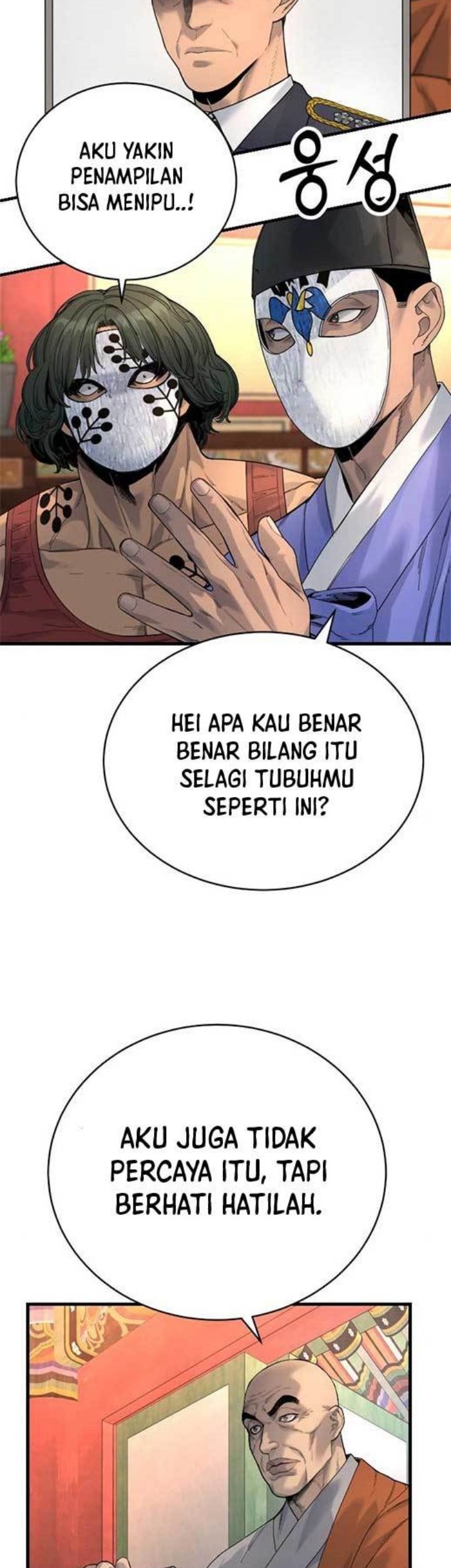 Return of the Bloodthirsty Police Chapter 29 Gambar 56