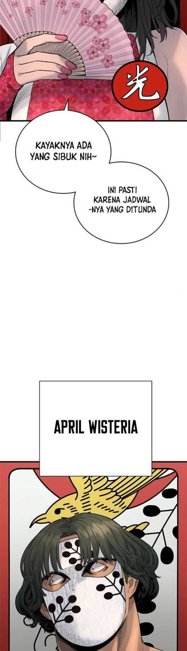 Return of the Bloodthirsty Police Chapter 29 Gambar 32