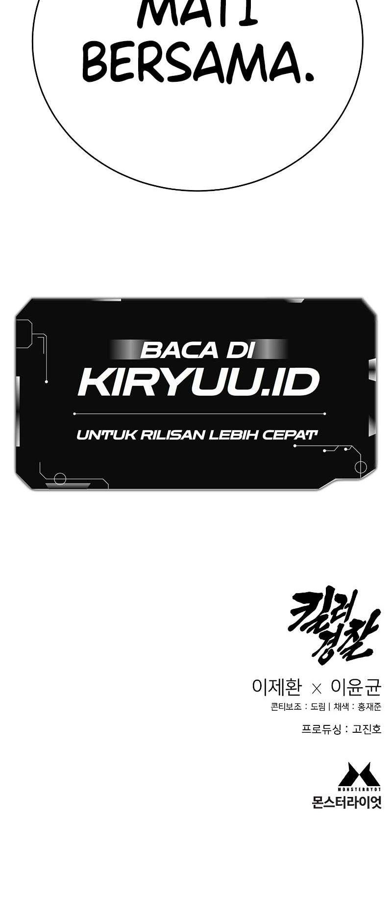 Return of the Bloodthirsty Police Chapter 27 Gambar 65