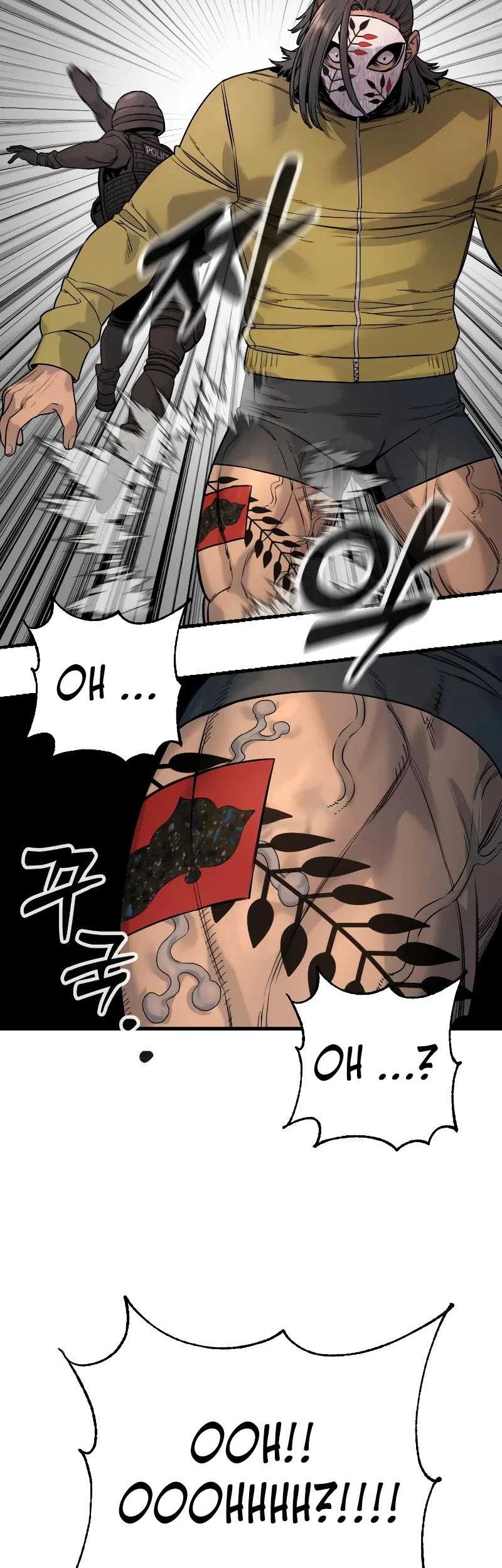 Return of the Bloodthirsty Police Chapter 27 Gambar 44