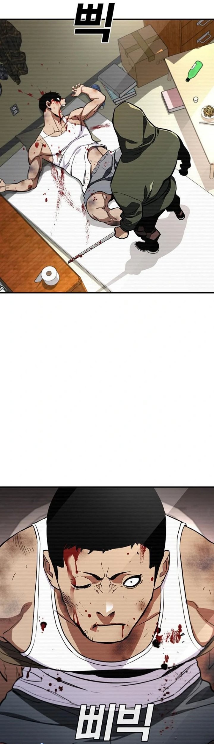 Ranker (2022) Chapter 40 Gambar 54