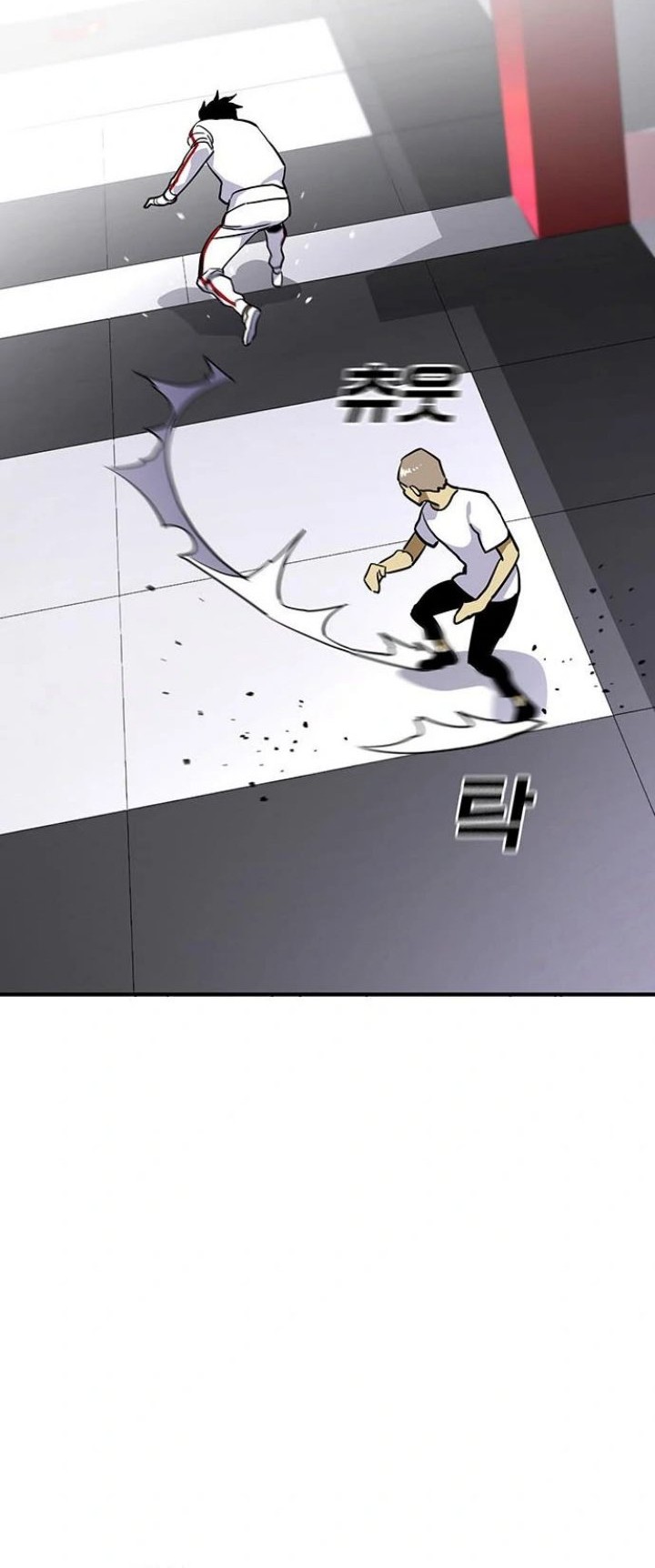 Ranker (2022) Chapter 40 Gambar 33