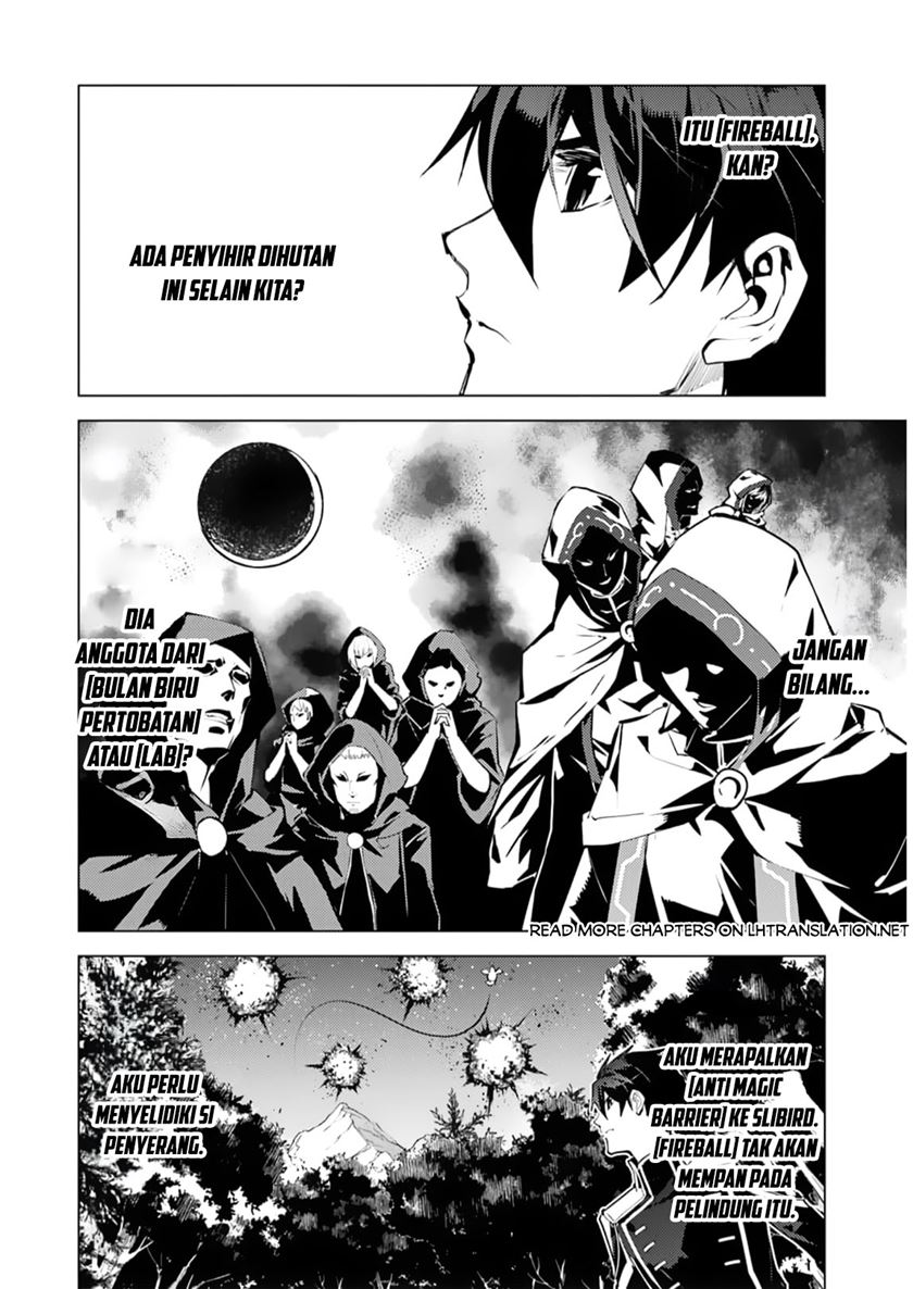 Tensei Kenja no Isekai Raifu Chapter 62.2 Gambar 7