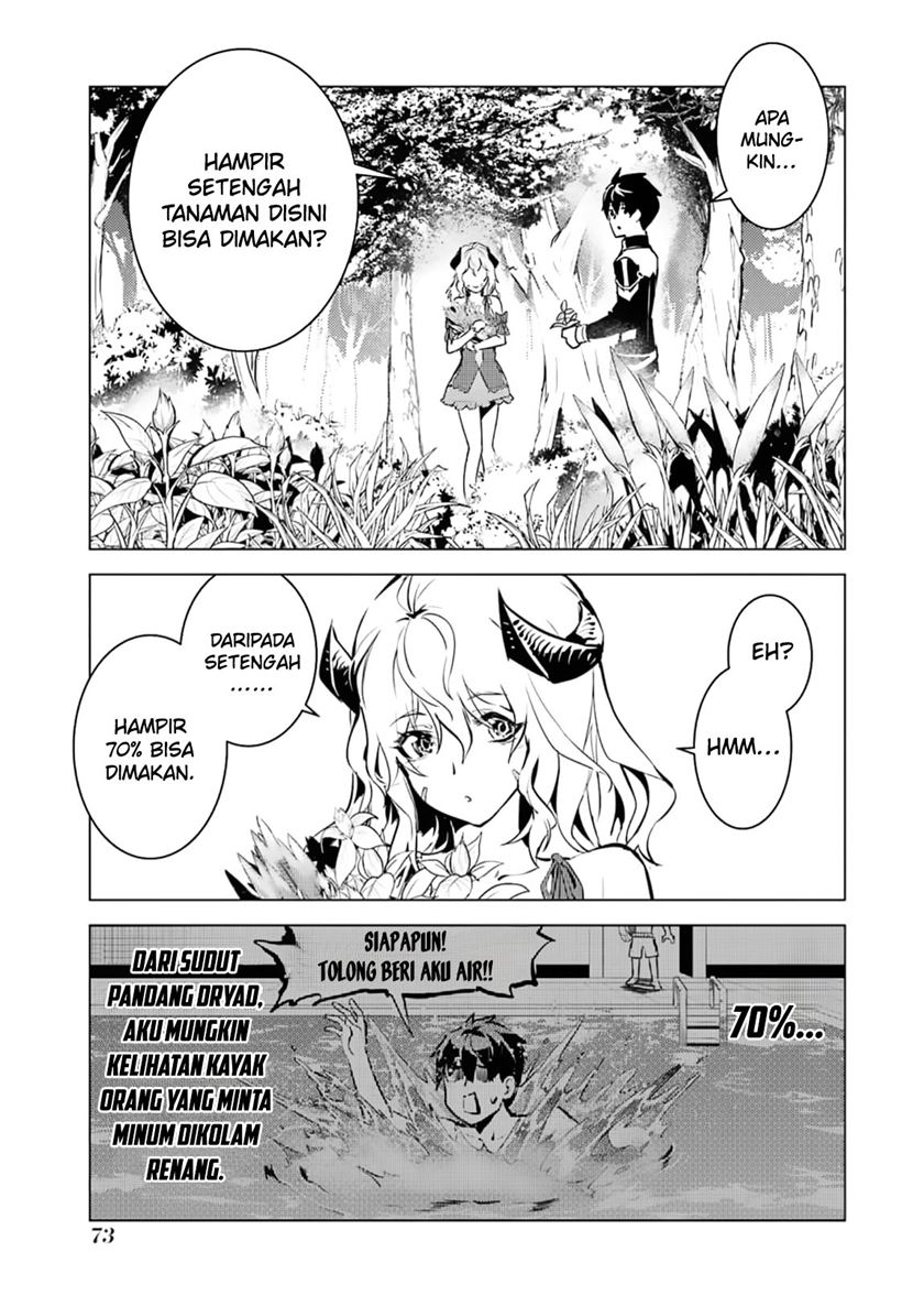 Tensei Kenja no Isekai Raifu Chapter 62.1 Gambar 14