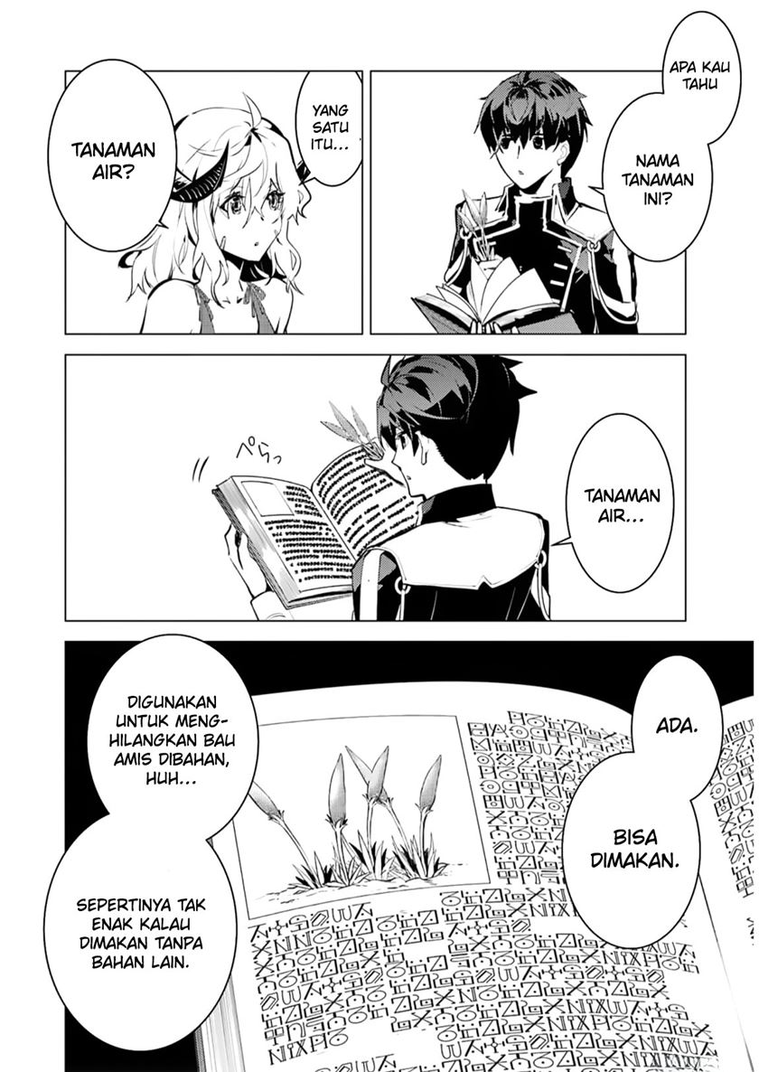 Tensei Kenja no Isekai Raifu Chapter 62.1 Gambar 17