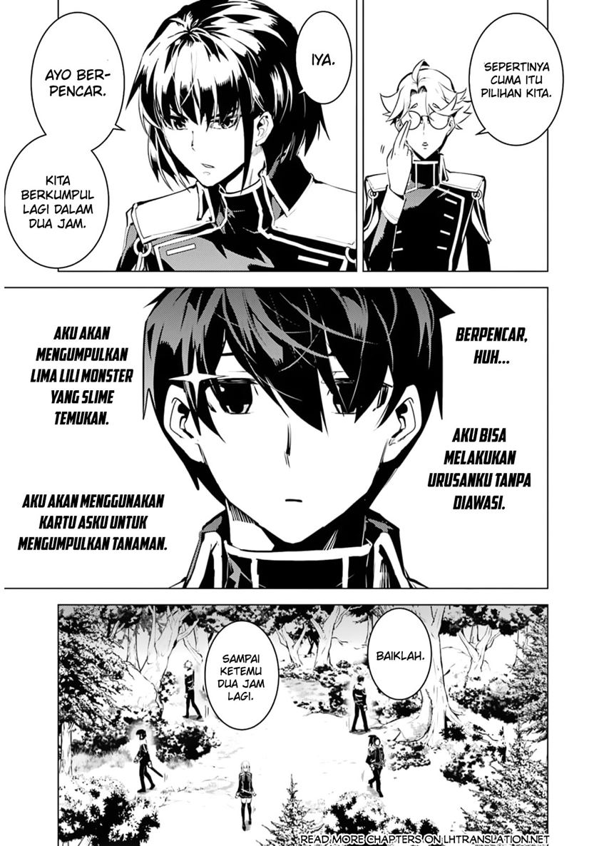 Tensei Kenja no Isekai Raifu Chapter 62.1 Gambar 7