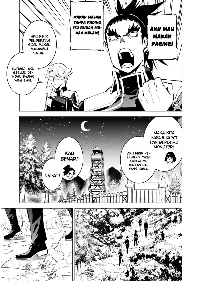Tensei Kenja no Isekai Raifu Chapter 61 Gambar 11