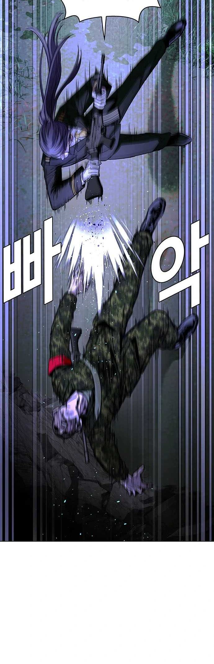 The End of the World is Just a Game to Me Chapter 15 Gambar 5