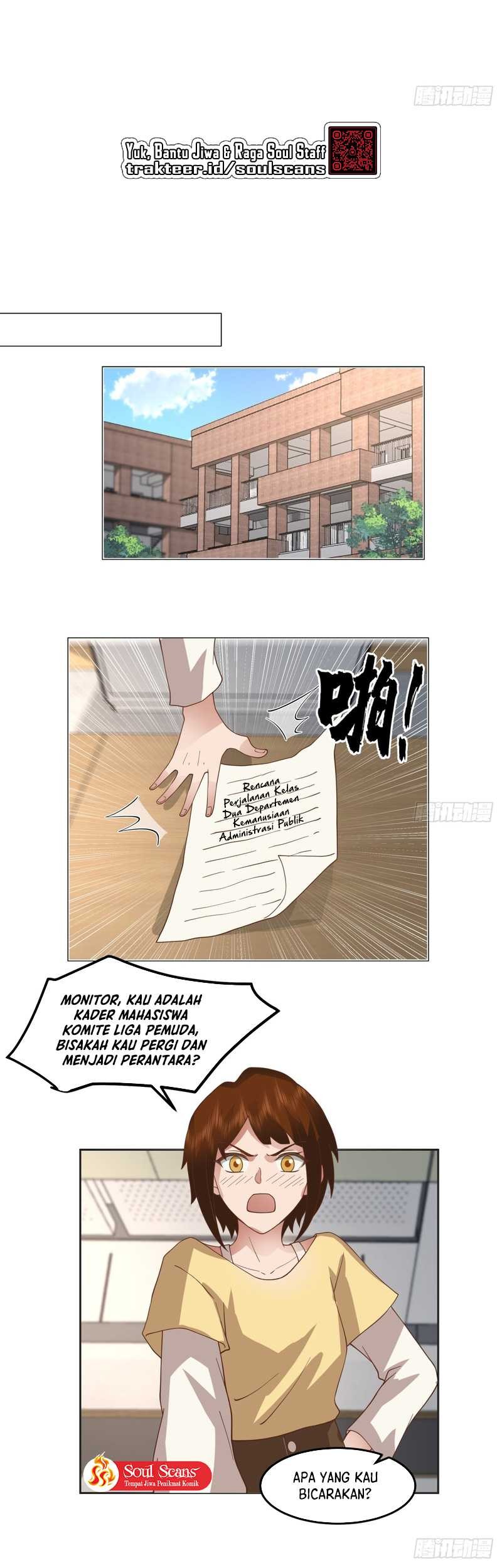 I Really Don’t Want to Be Reborn Chapter 75 Gambar 14