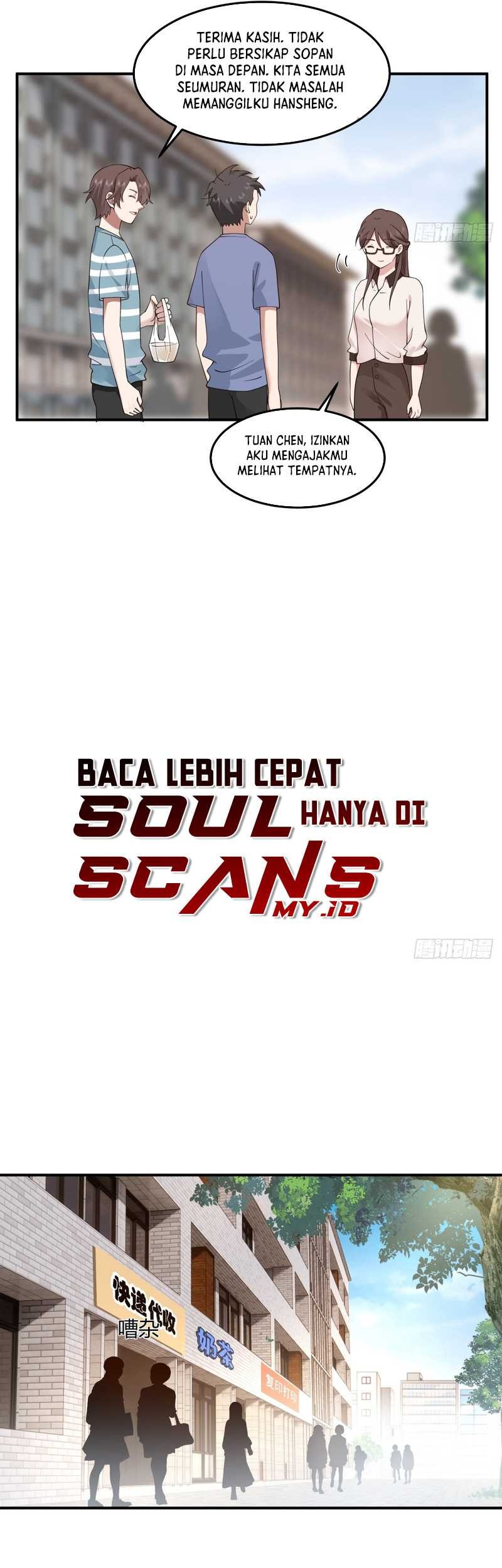 I Really Don’t Want to Be Reborn Chapter 74 Gambar 7
