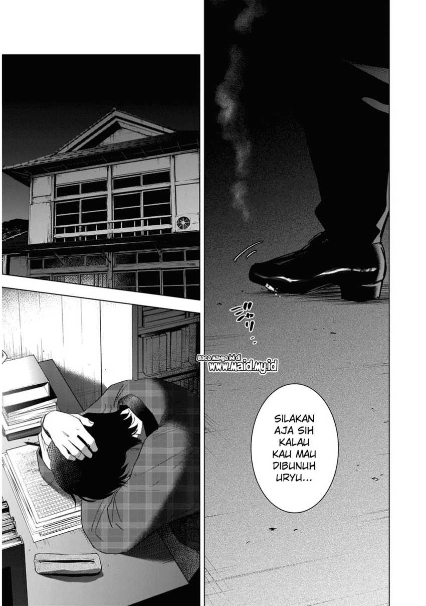 shounen no abyss chapter 101 - Page 11