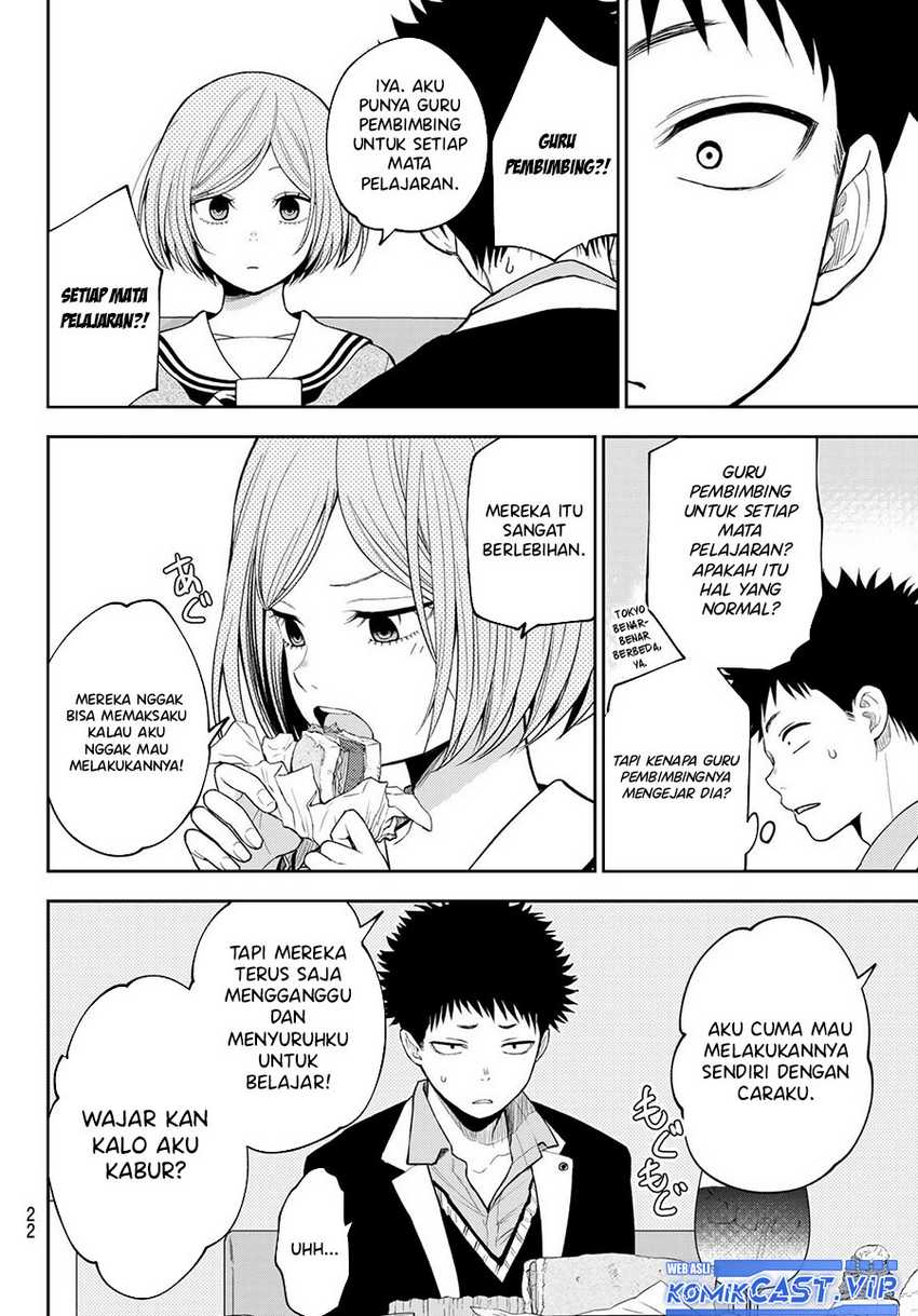 Kuroiwa Medaka ni Watashi no Kawaii ga Tsuujinai Chapter 101 Gambar 10