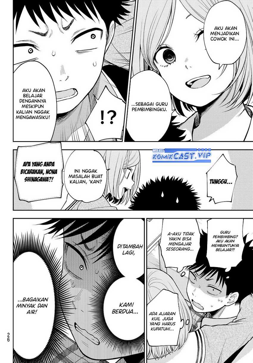 Kuroiwa Medaka ni Watashi no Kawaii ga Tsuujinai Chapter 101 Gambar 14