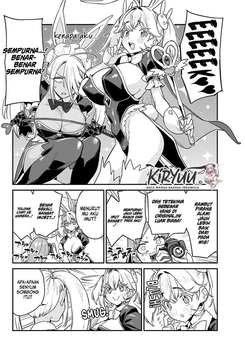Kanan-sama wa Akumade Choroi Chapter 64 Gambar 5