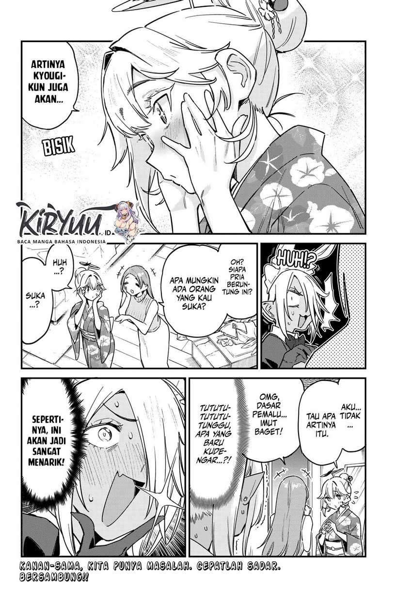 Kanan-sama wa Akumade Choroi Chapter 64 Gambar 9