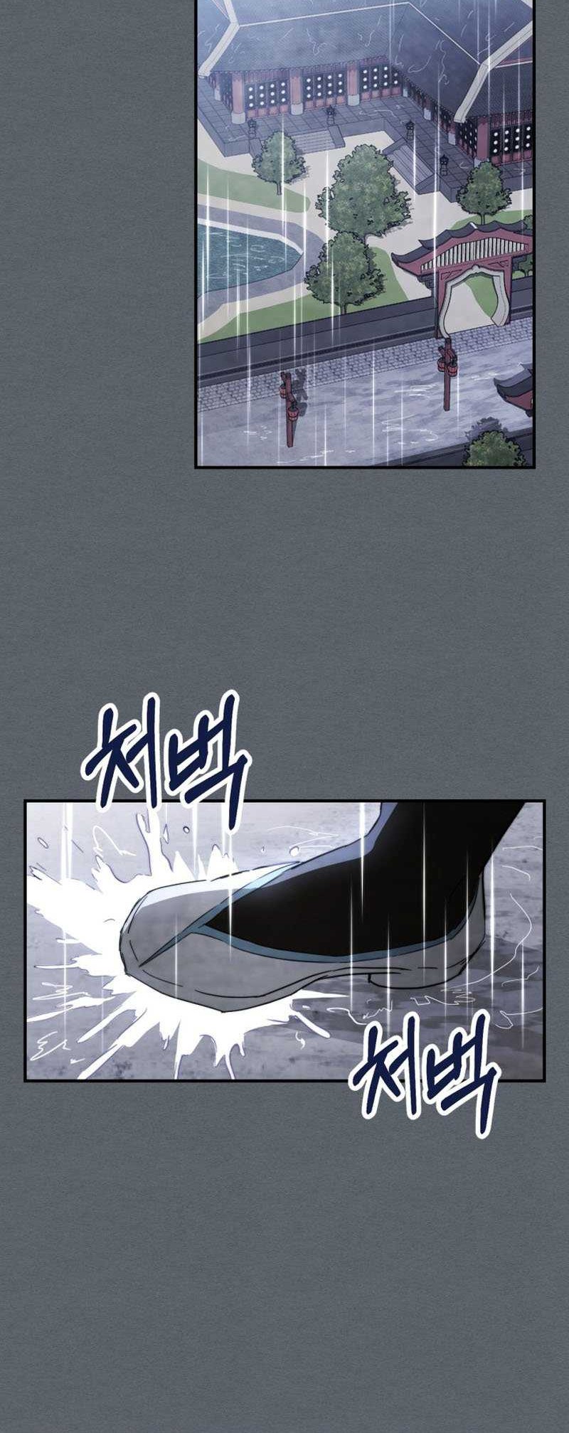 Chronicles Of The Martial God’s Chapter 68 Gambar 41