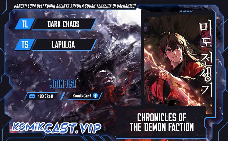 Baca Komik Chronicles of the Demon Faction Chapter 36 Gambar 1