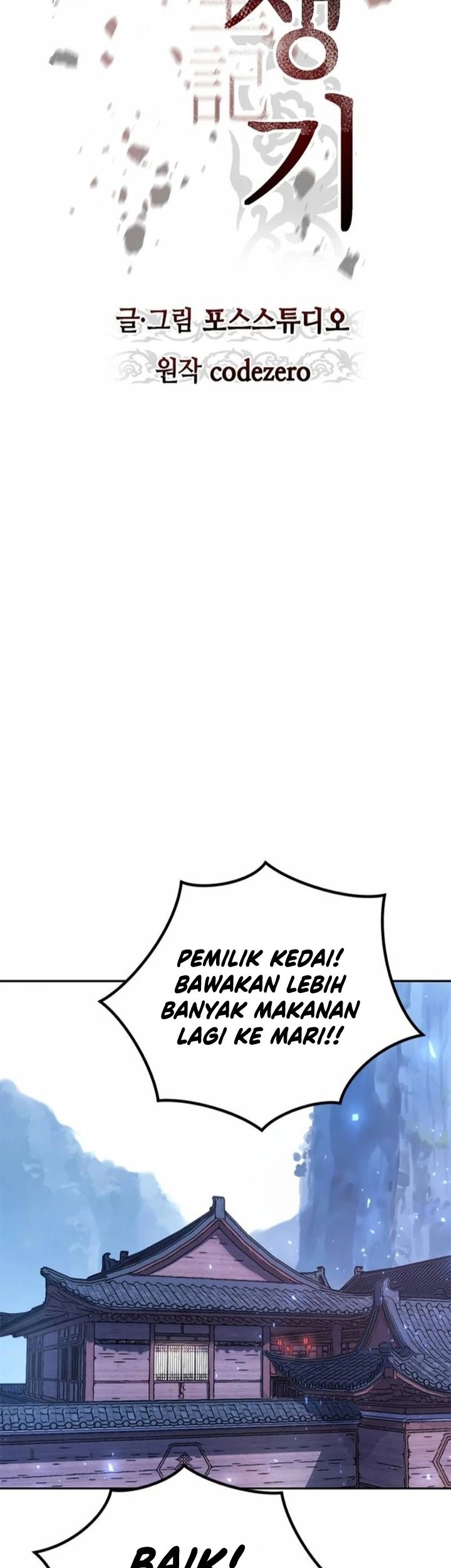 Chronicles of the Demon Faction Chapter 35 Gambar 28