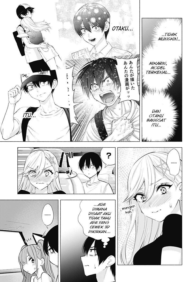 2.5 Dimensional Seduction Chapter 64 Gambar 16