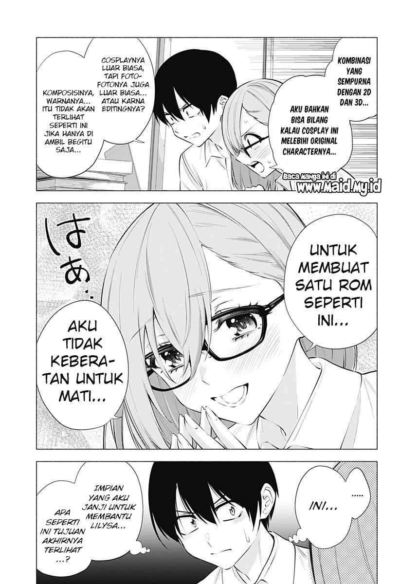 2.5 Dimensional Seduction Chapter 64 Gambar 7