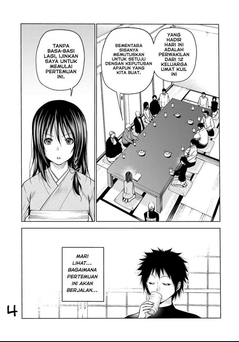 Temple Chapter 52 Gambar 5