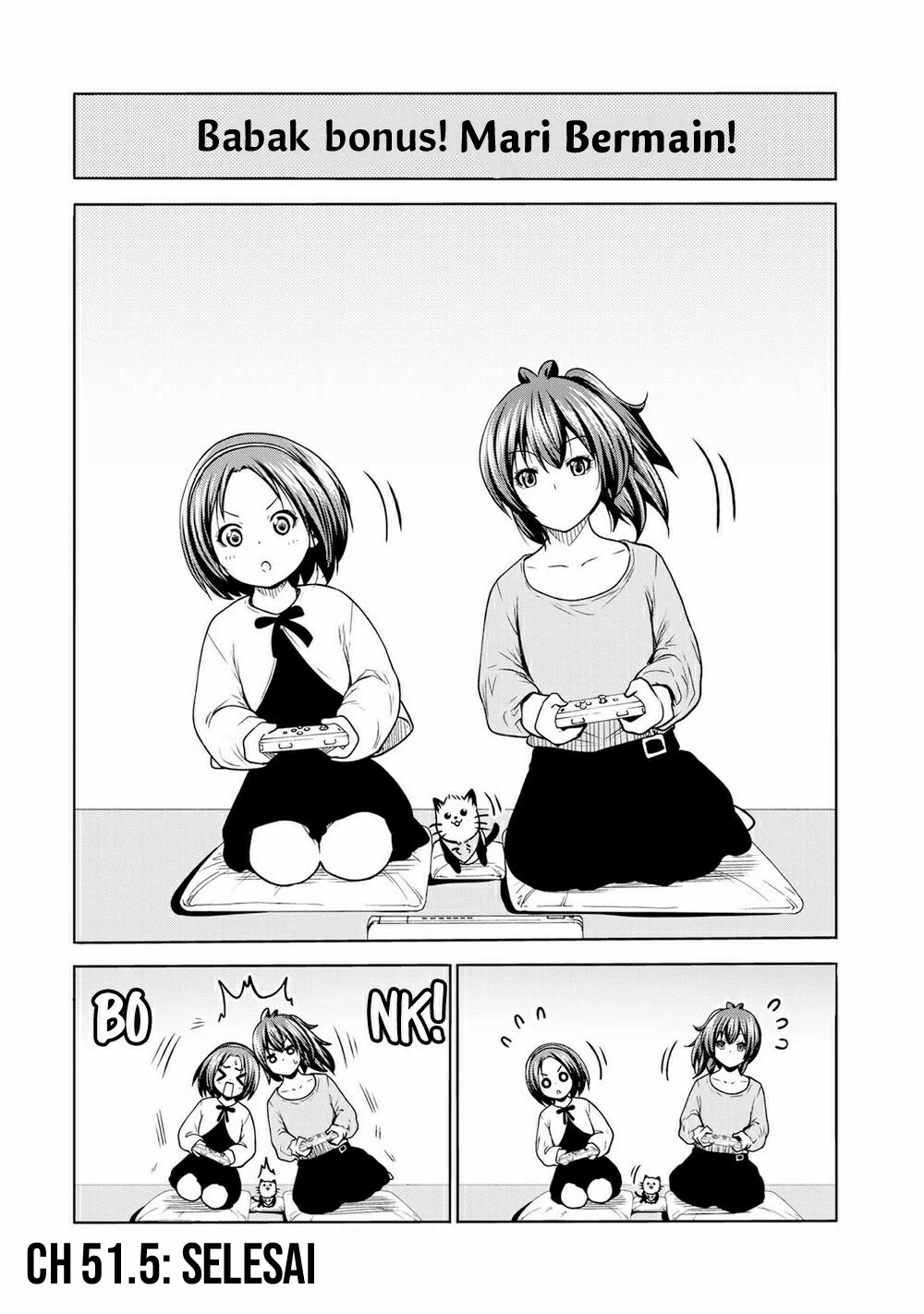 Temple Chapter 51.5 Gambar 14