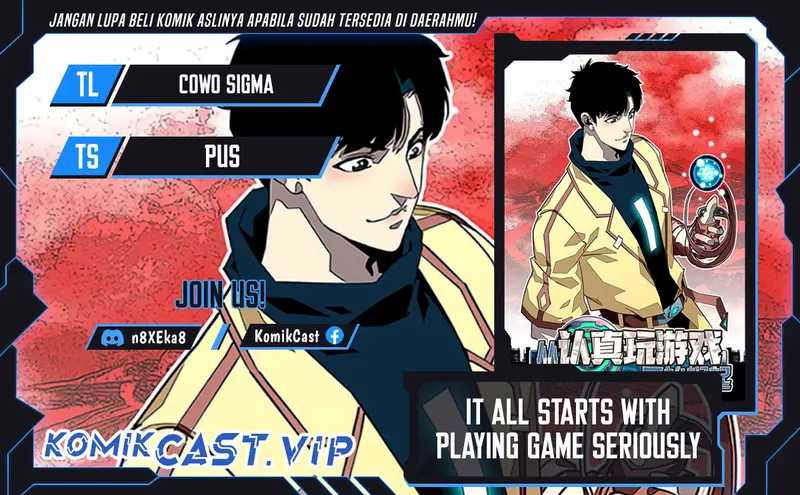 Baca Komik It all starts with playing game seriously Chapter 137 Gambar 1