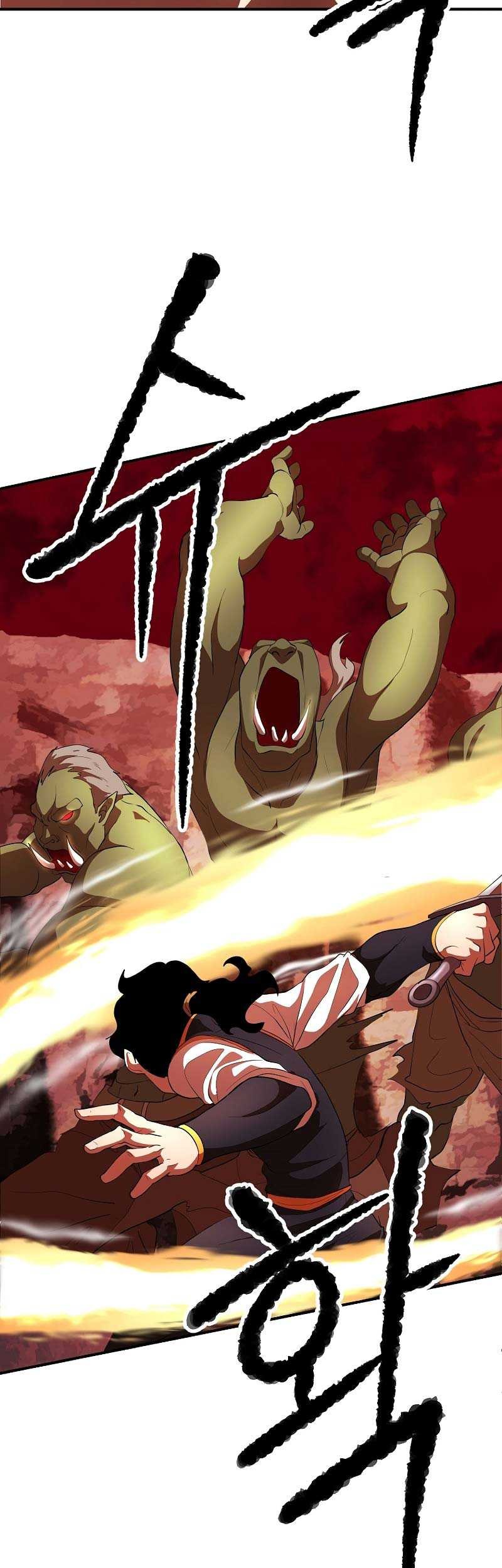 The Heavenly Demon Destroys the Lich King’s Murim Chapter 66 Gambar 30