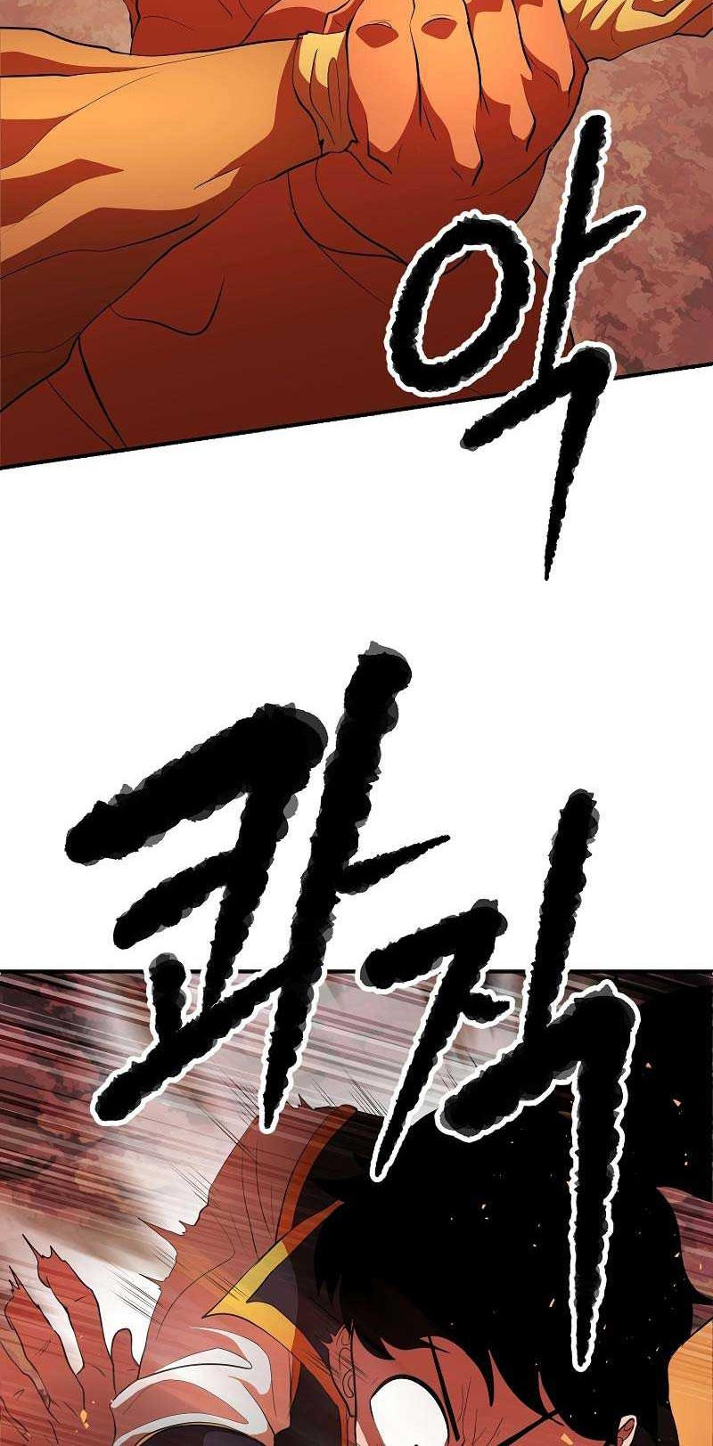 The Heavenly Demon Destroys the Lich King’s Murim Chapter 66 Gambar 43