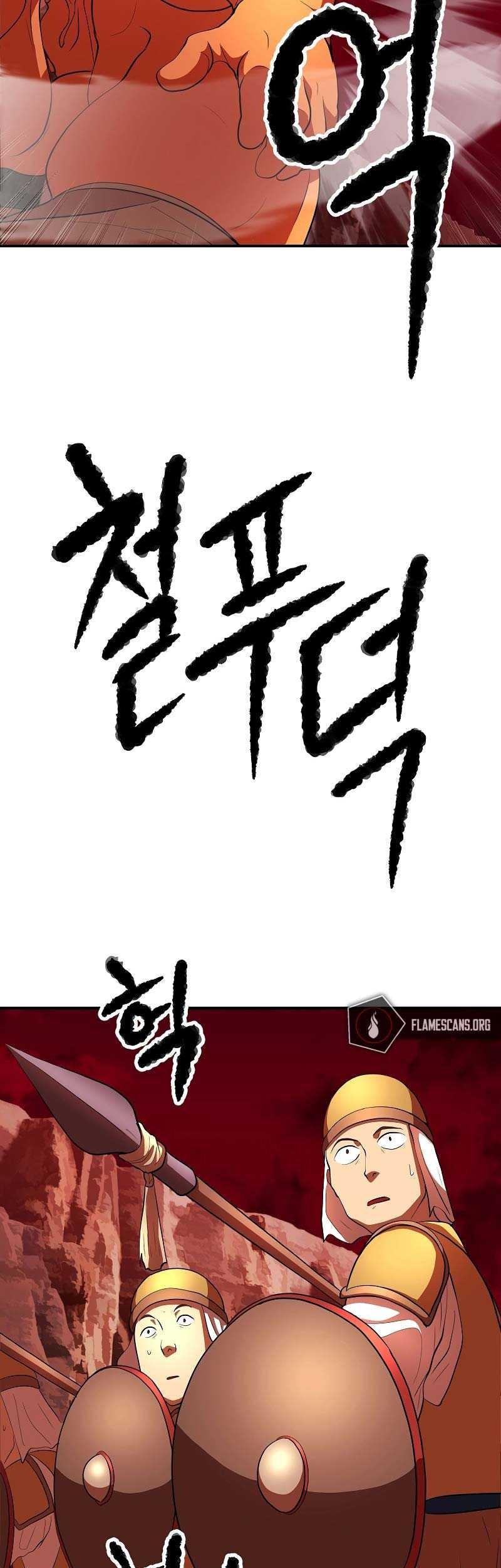 The Heavenly Demon Destroys the Lich King’s Murim Chapter 66 Gambar 52