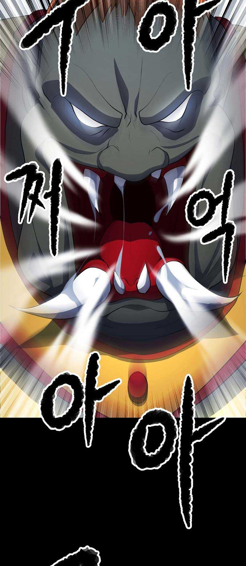 The Heavenly Demon Destroys the Lich King’s Murim Chapter 66 Gambar 5