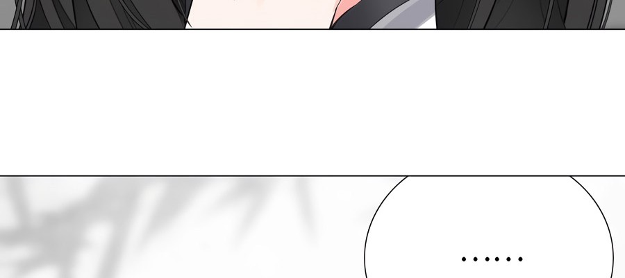 My Harem Grew So Large, I Was Forced to Ascend Chapter 73 Gambar 109
