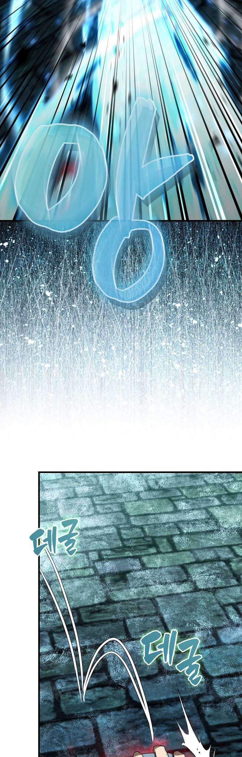 The Extra is Too Strong Chapter 31 Gambar 39