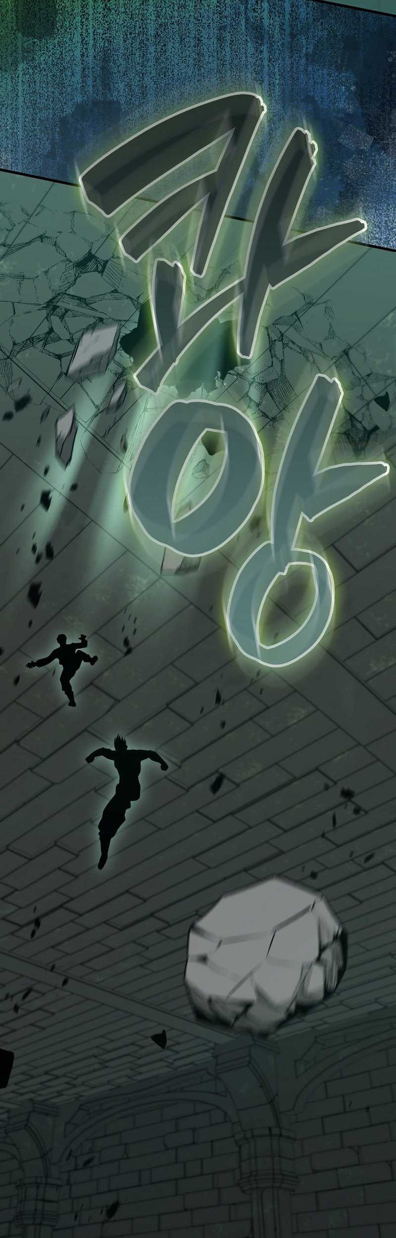 The Extra is Too Strong Chapter 31 Gambar 58
