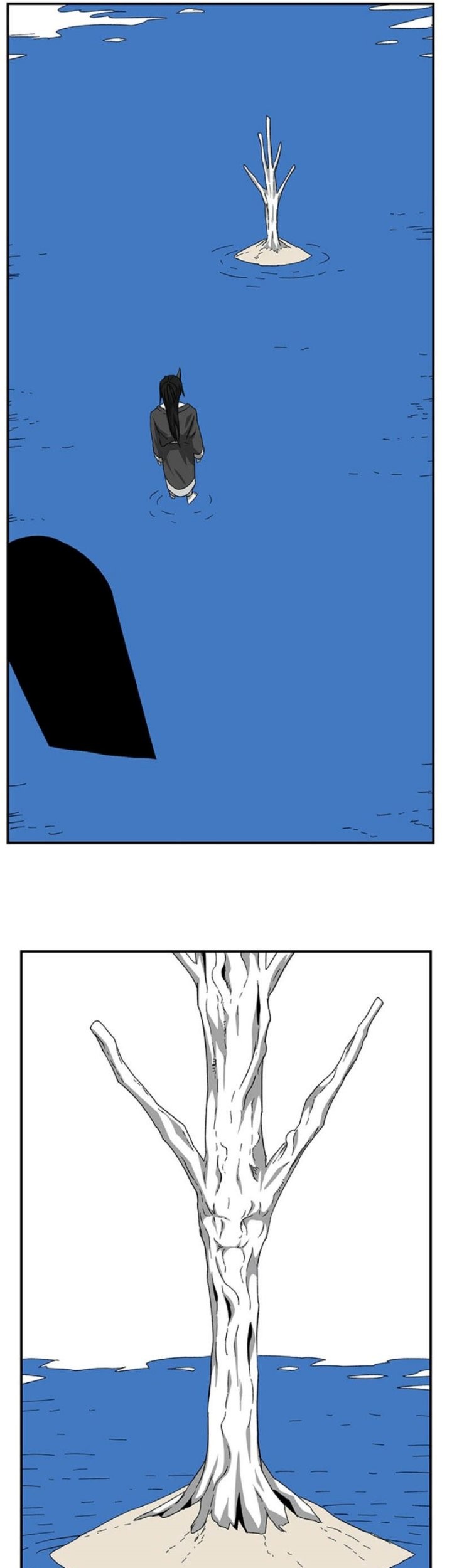 One Step to The Demon King Chapter 78 Gambar 6